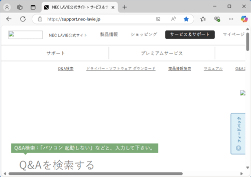 摜\Ȃԁij