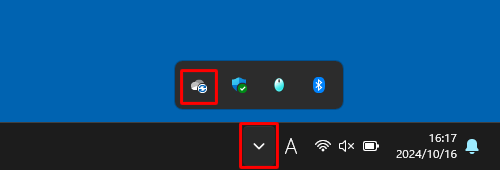 uACRviOneDrivej\ĂȂꍇ́A^XNo[̒ʒm̈́uACRviBĂCWP[^[\܂jNbNƁuOneDrivev\܂