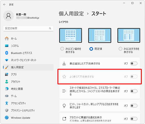 u悭gAv\v@\O[AEgꂽ