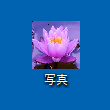 ύX