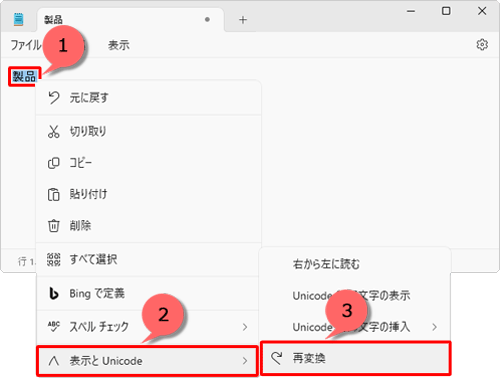 楽天市場】7/1 10:00〜8/1 09:59 エントリーで+P10倍 【楽天1位