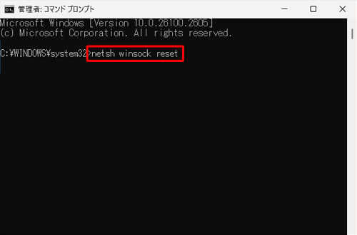unetsh winsock resetvƓ͂āAuEntervL[܂