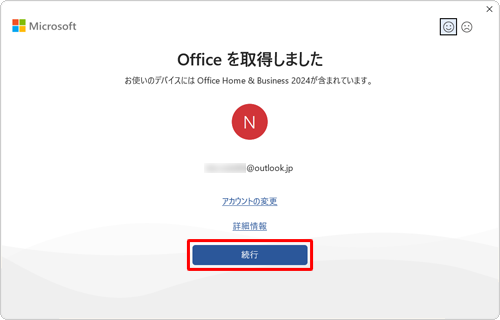 usvNbN܂