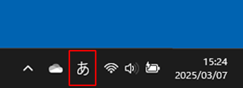 ^XNo[Microsoft IMEACŔuAv܂́uvNbNāA̓[h݂ɐ؂ւ܂