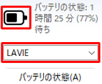 obȅ