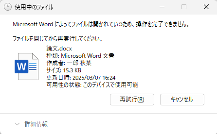 G[bZ[Wij