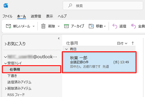 w肵tH_[Ƀ[ړĂ邱ƂmFĂ