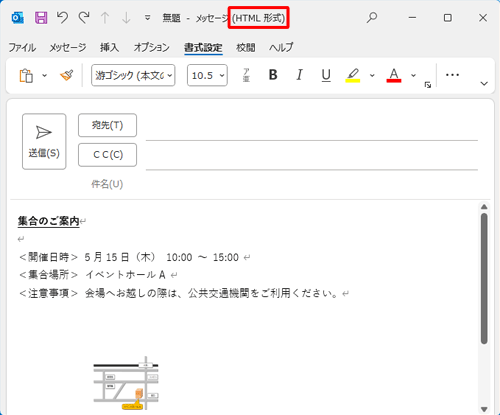 HTML`