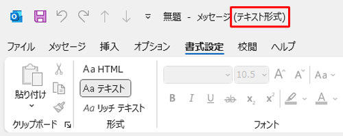 ^Cgo[̕\ueLXg`vƕ\ꂽƂmFĂ