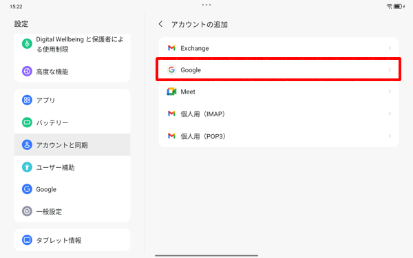uGooglev^bv܂